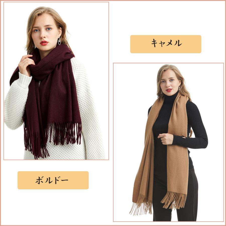 MARUYAMA カシミヤストール 100%カシミヤストール 200cm×70cm 320g 超