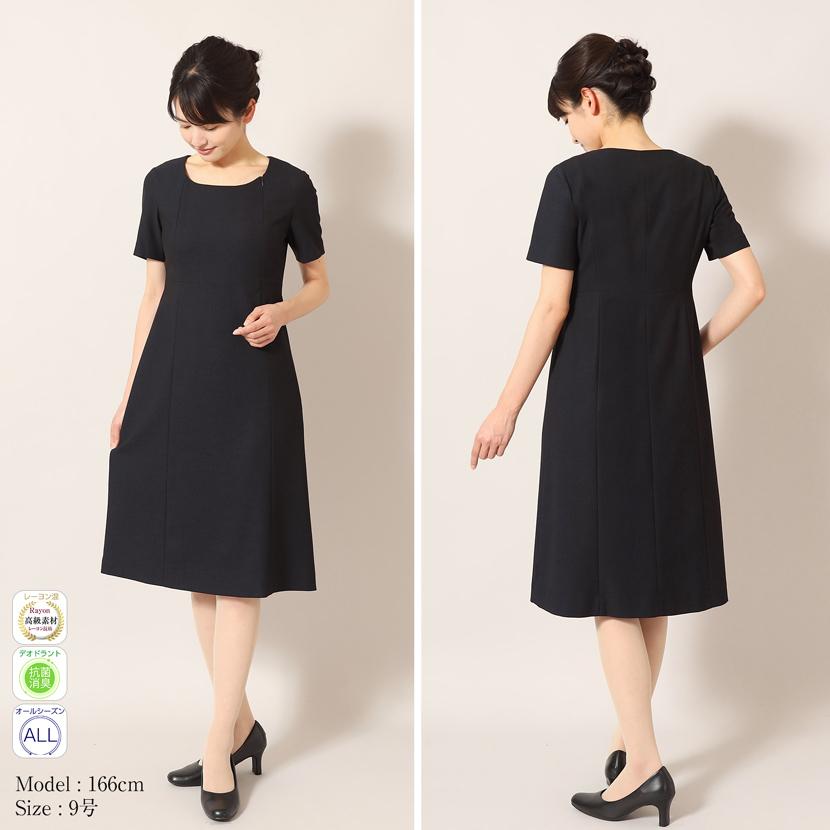 MaryCoco（メアリーココ） お受験 お受験スーツ ノーカラー レディース