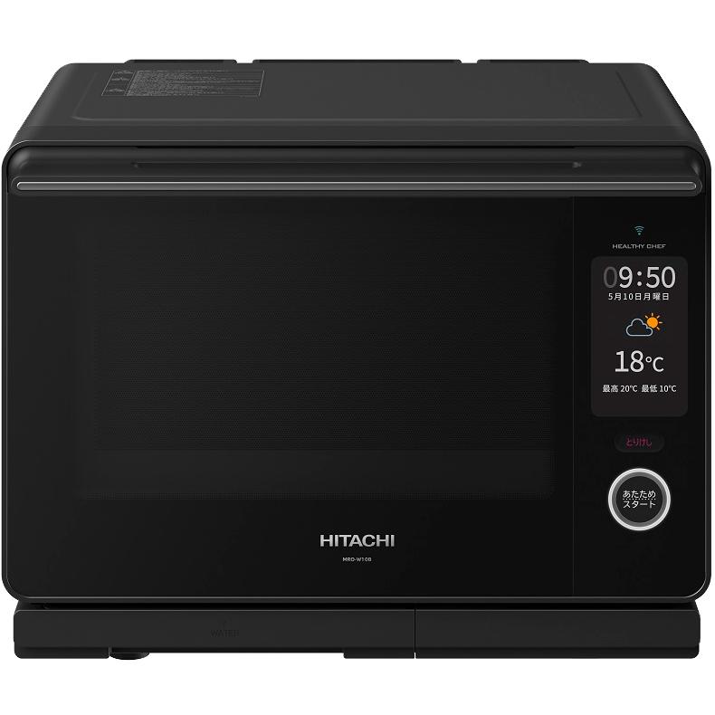 ヘルシーシェフ 日立 MRO-W10B-K オーブンレンジ フロストブラック