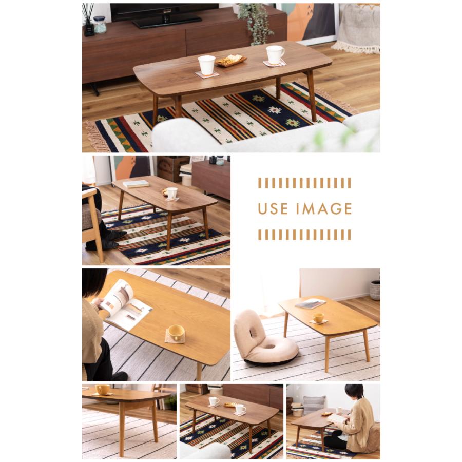 東谷 ローテーブル テーブル 折りたたみテーブル センターテーブル