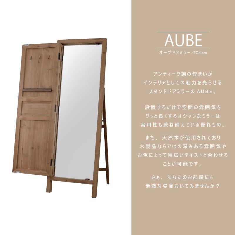 東谷 鏡 全身 姿見 全身鏡 スタンドミラー 姿見鏡 全身ミラー おしゃれ