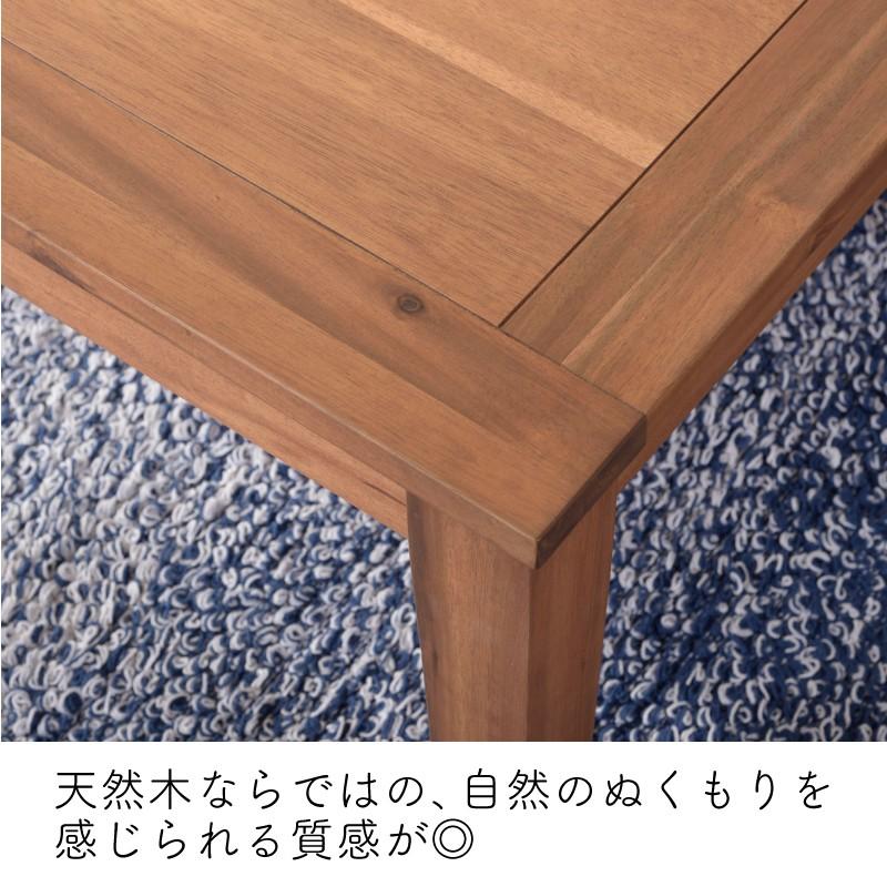 東谷 ローテーブル 幅90cm テーブル センターテーブル リビング