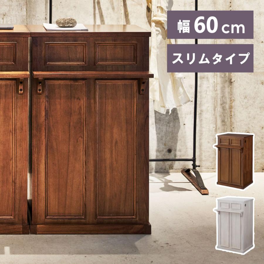 東谷 カウンター 受付レジカウンター 受付テーブル カウンターテーブル