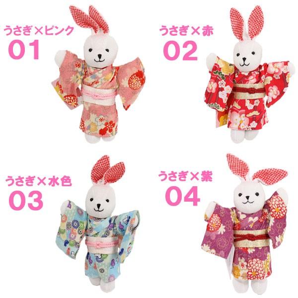 和柄着物ぬいぐるみnuig01_08 : 京の舞姿 - 通販 - Yahoo!ショッピング