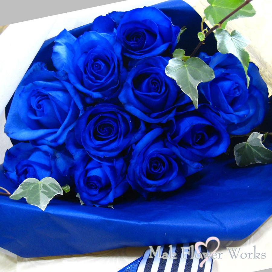 青バラ ブルーローズ ローズブーケ 花束 ギフト フラワーギフト