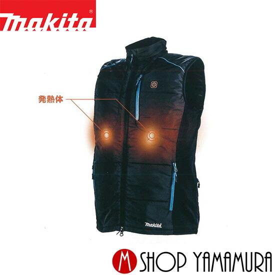 マキタ（makita） 【正規店】 充電式暖房ベスト CV202DZ (18V 14.4V