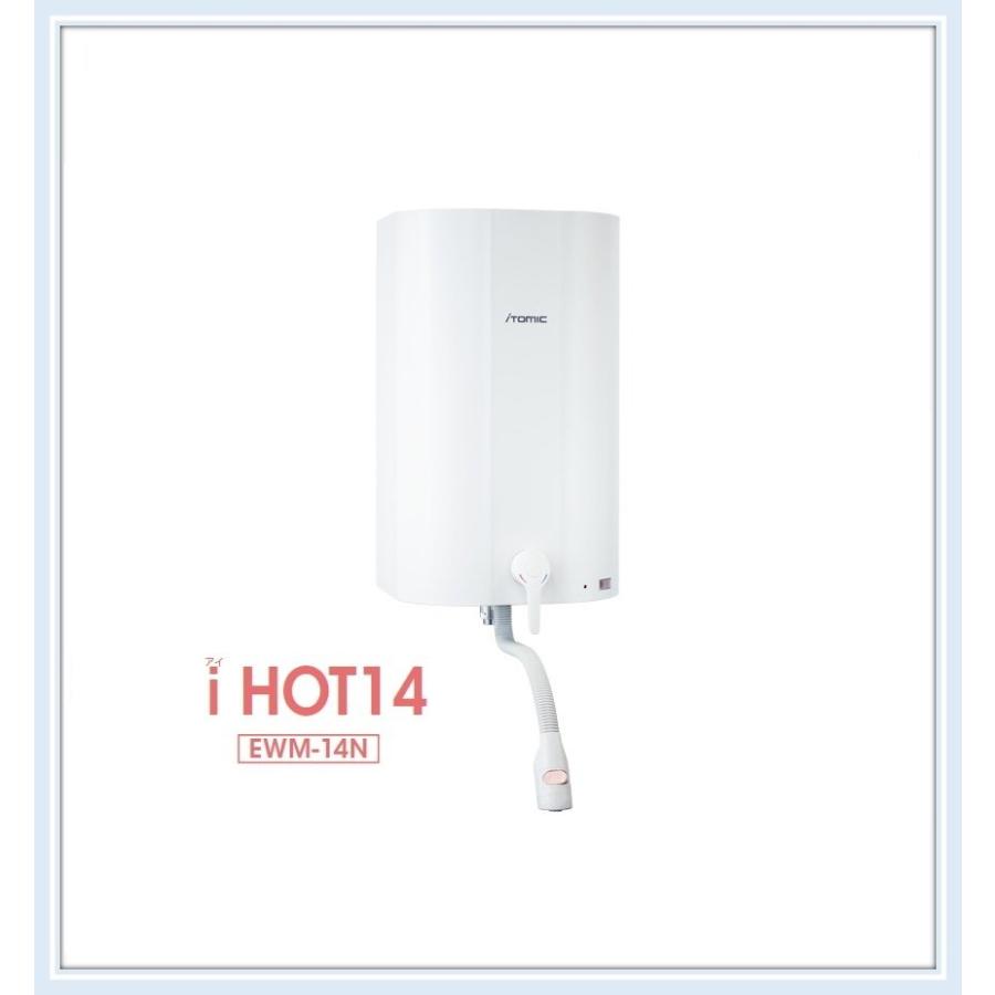 INAX（イナックス） イトミック iHOT14 壁掛型電気温水器 EWM-14N 送料