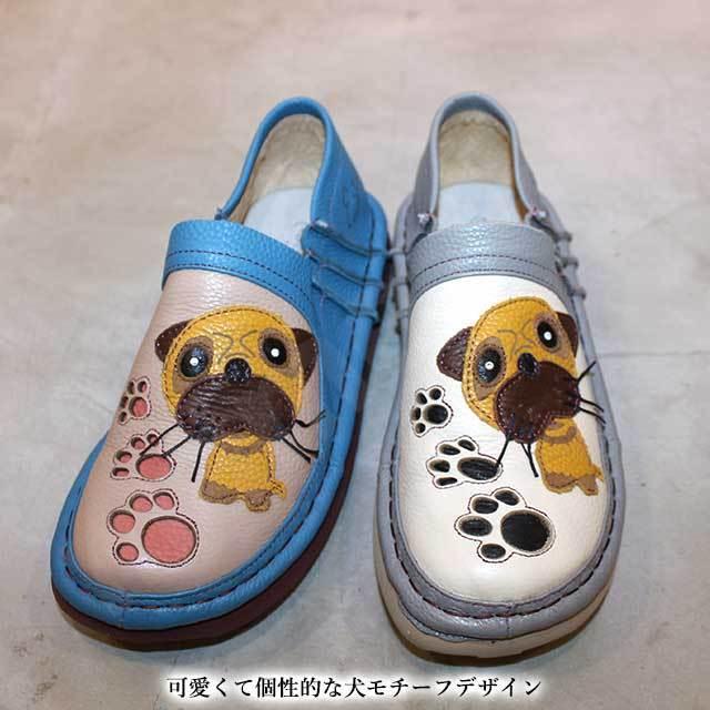 Estacion（エスタシオン） 送料無料 靴 本革 スリッポン カジュアル