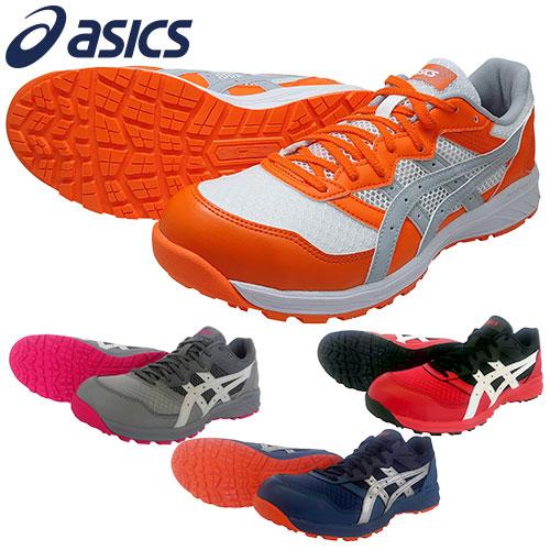 ASICS（アシックス） 安全靴 WINJOB ウィンジョブ CP210 1273A006 紐靴