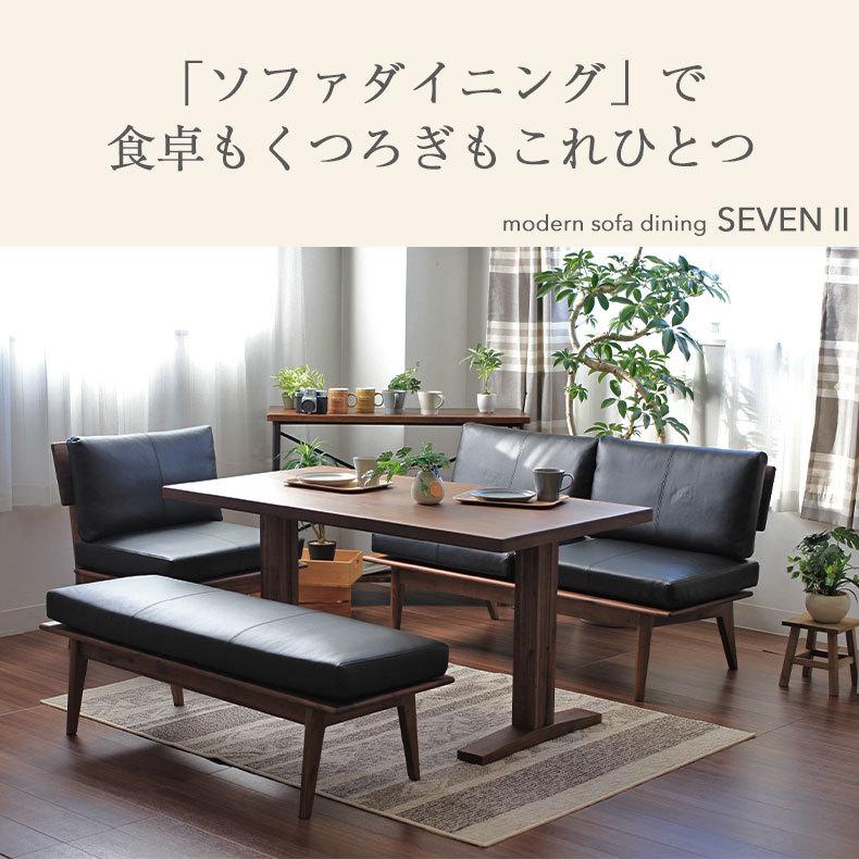 マナベインテリアハーツ ソファー ソファ 1人掛け 一人掛け おしゃれ 1