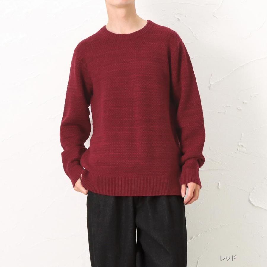 NAVY ニット セーター メンズ クルーネック 無地 バスケット編み