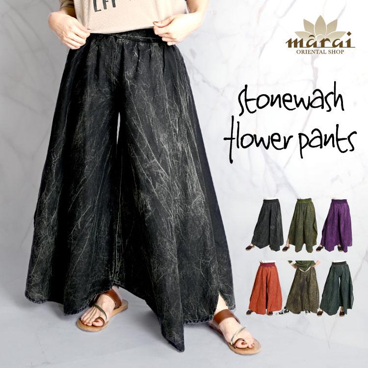 marai（マーライ） ワイドパンツ メンズ レディース 大きいサイズ