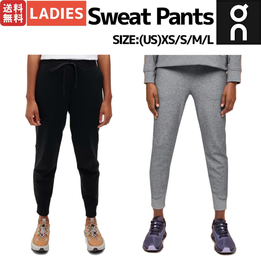 On（オン） On Sweat Pants スウェットパンツ レディース ロングパンツ