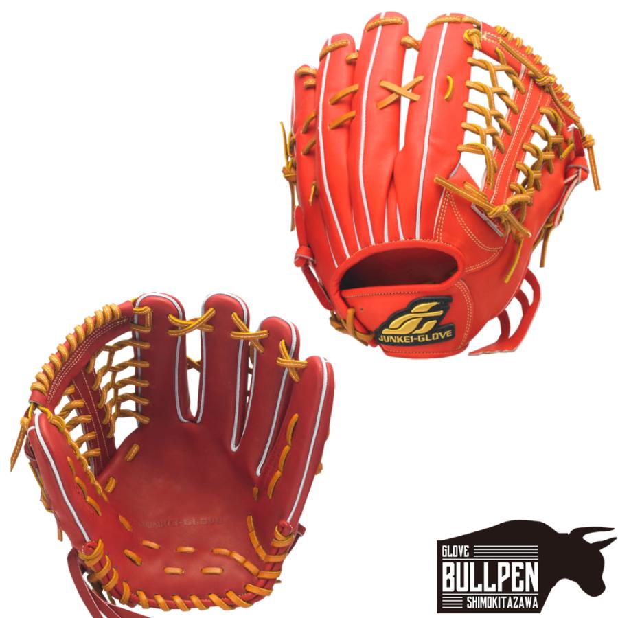 ジュンケイグラブ JUNKEI-GLOVE JUNKEIGLOVE 硬式グラブ 外野手用