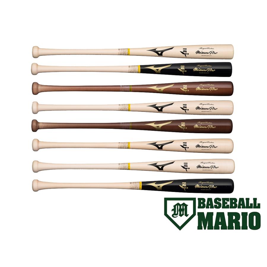 MIZUNO（ミズノ） ミズノプロ ロイヤルエクストラ メイプル 硬式木製