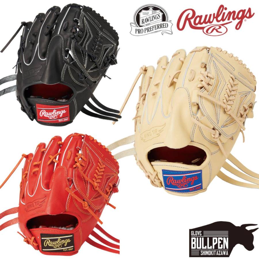 Rawlings（ローリングス） Rawlings PRO PREFERRED 硬式用グラブ 投手