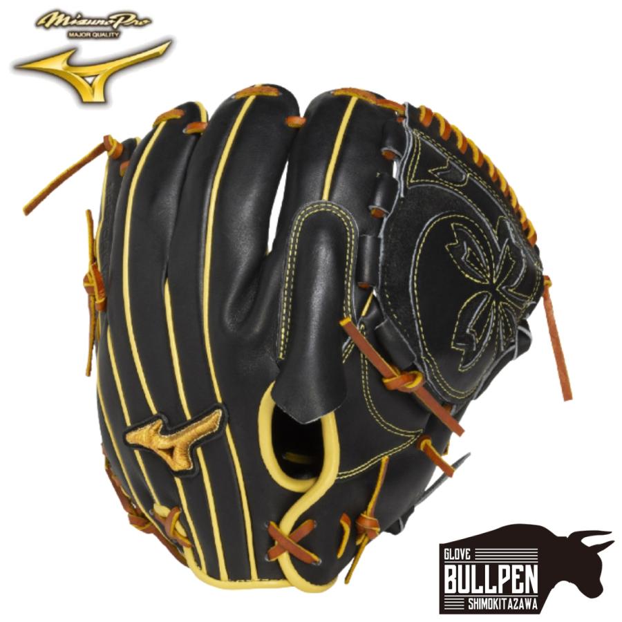 Mizuno Pro ミズノ 専用グラブ袋付き ミズノプロ クラフテッド