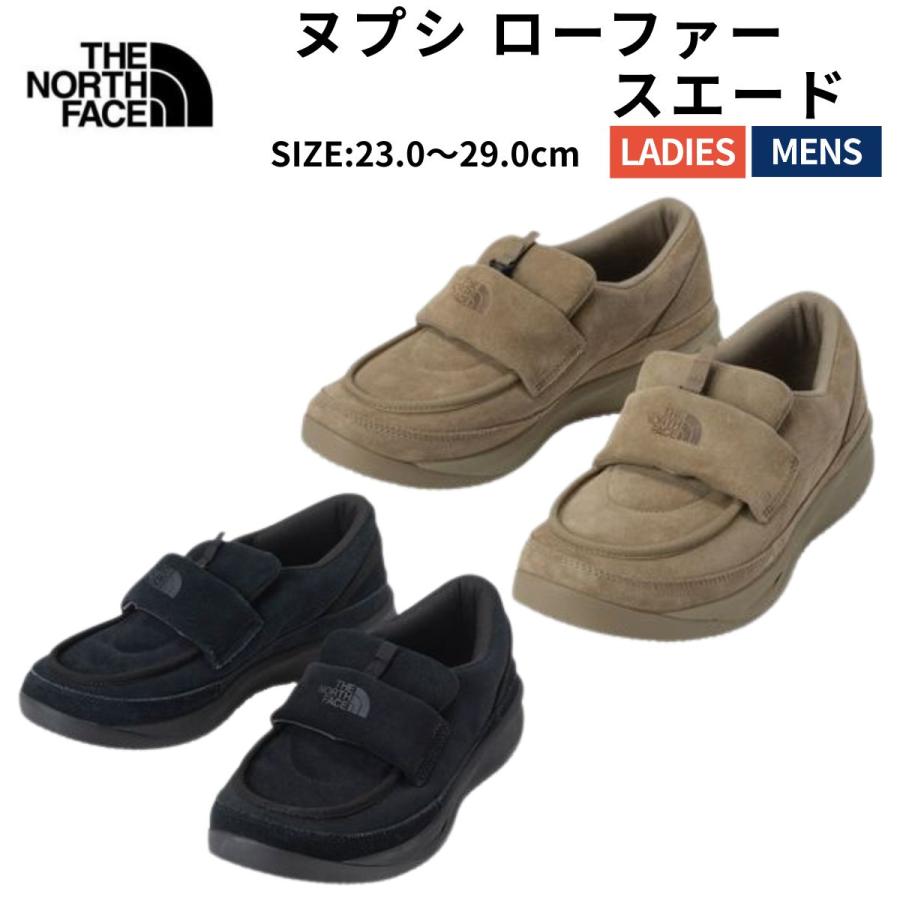 THE NORTH FACE（ザ ノースフェイス） ヌプシ ローファー スエード