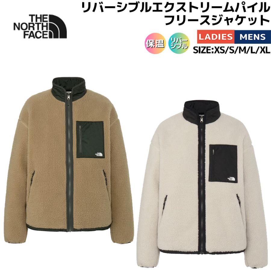 THE NORTH FACE（ザ ノースフェイス） THE NORTH FACE Reversible