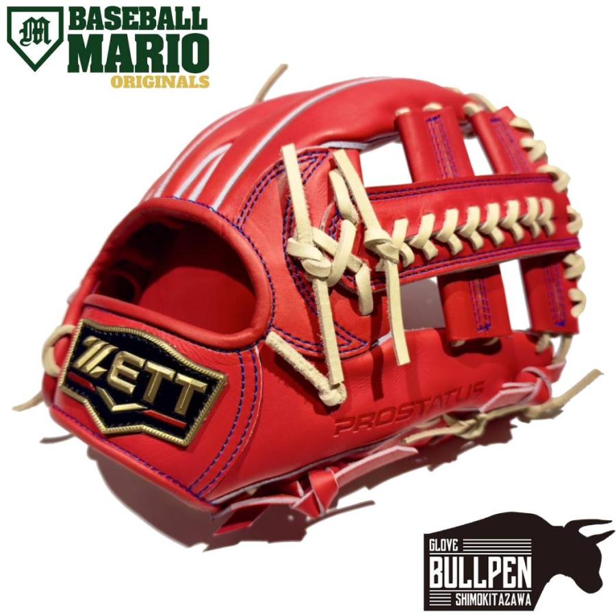 ゼット（ZETT） プロステイタス マリオオリジナル 硬式用グラブ 内野手