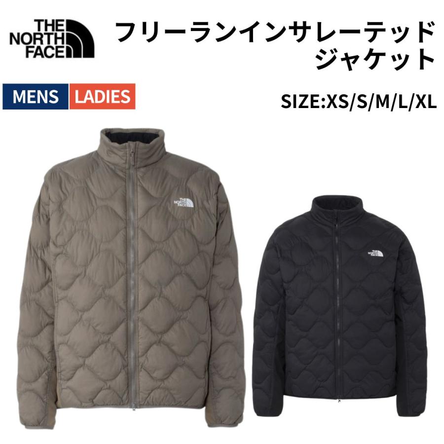 THE NORTH FACE（ザ ノースフェイス） フリーランインサレーテッド