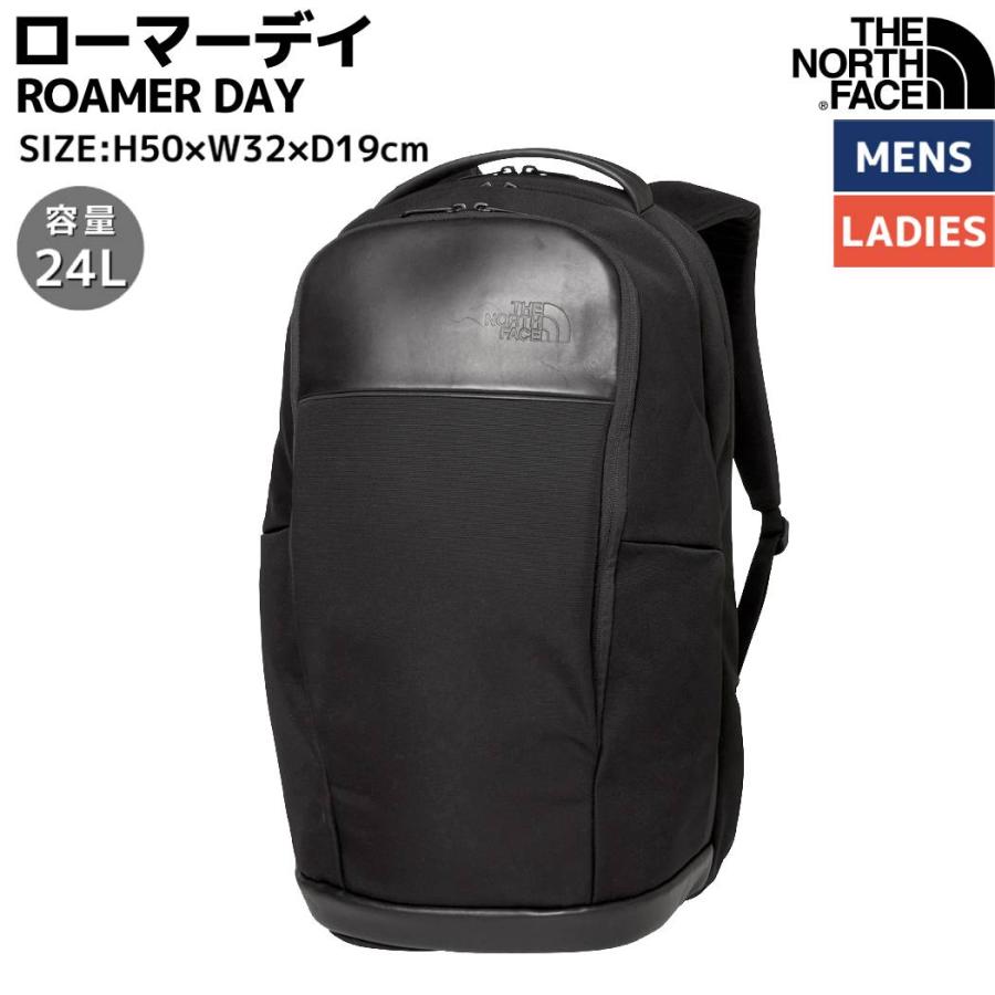ザ・ノース・フェイス THE NORTH FACE ROAMER DAY ローマーデイ 24L