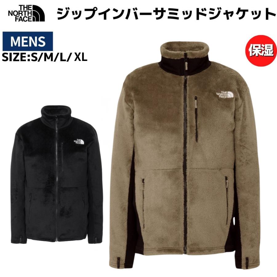 THE NORTH FACE（ザ ノースフェイス） ジップインバーサミッド