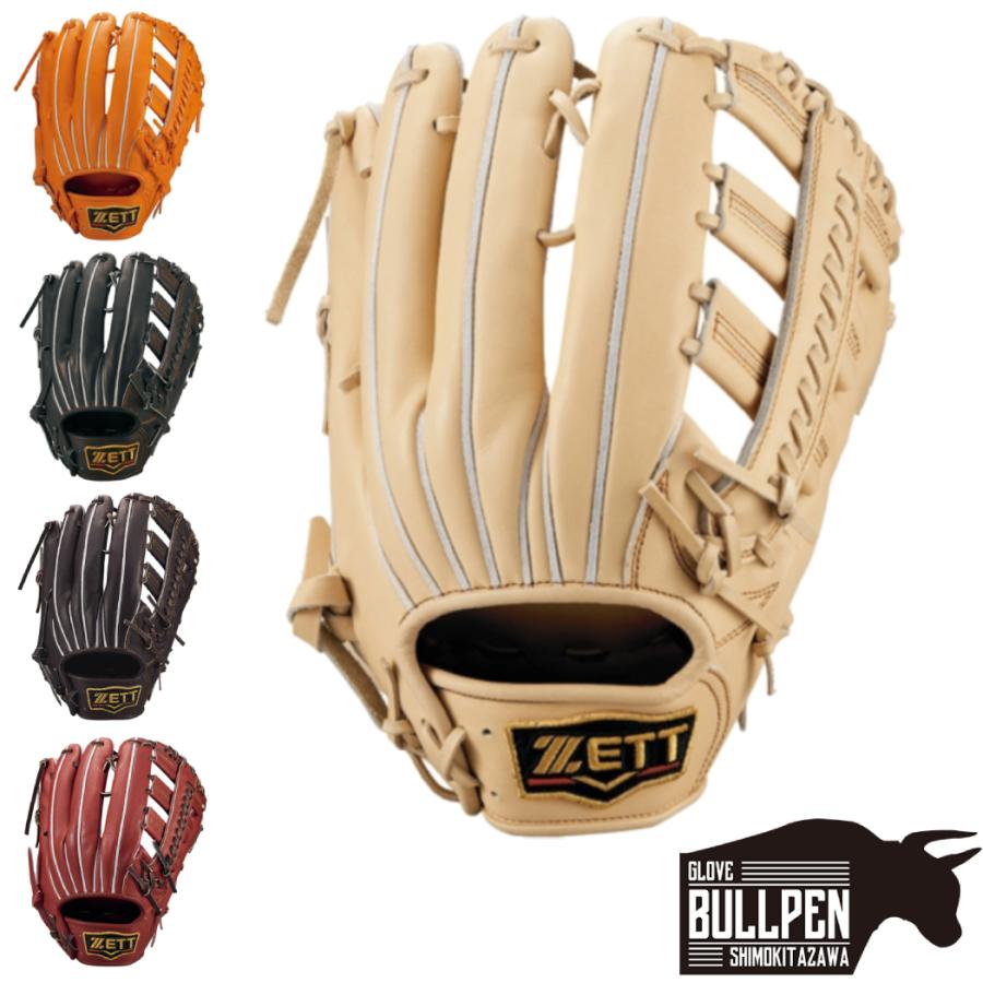 PRO（まめいた） ゼット ZETT プロステイタス PROSTATUS 硬式用グラブ