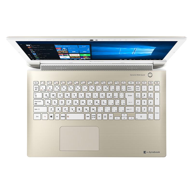 dynabook（ダイナブック） ノートパソコン office搭載 新品 同様 Win10