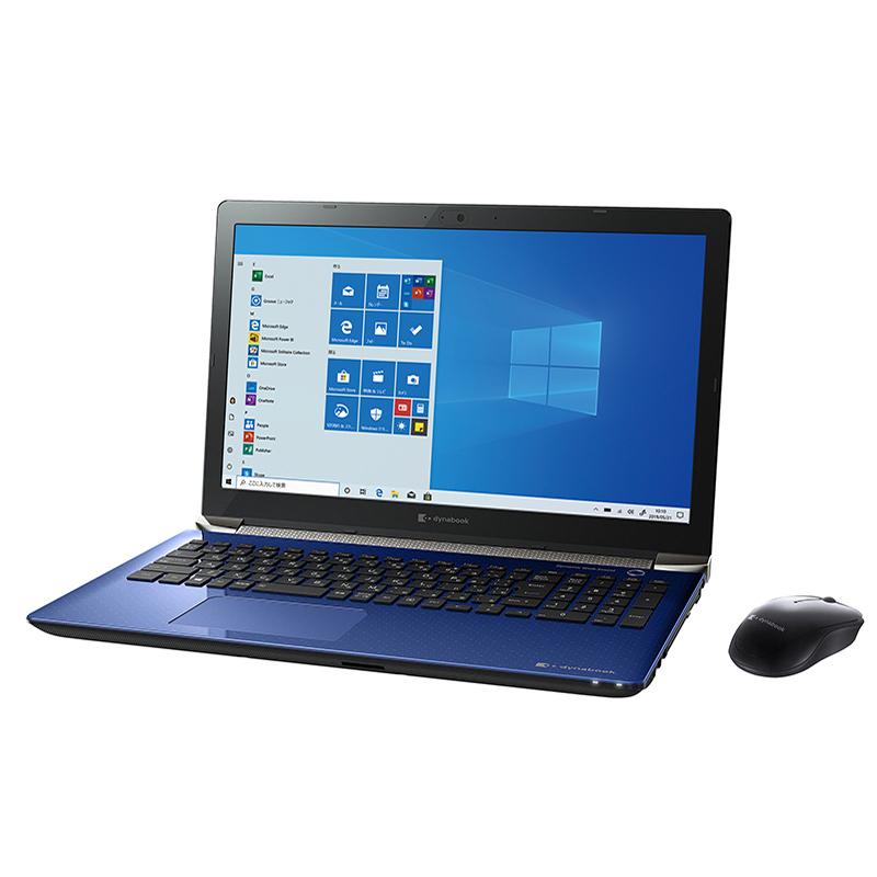 dynabook（ダイナブック） ノートパソコン office搭載 新品 同様 Win10