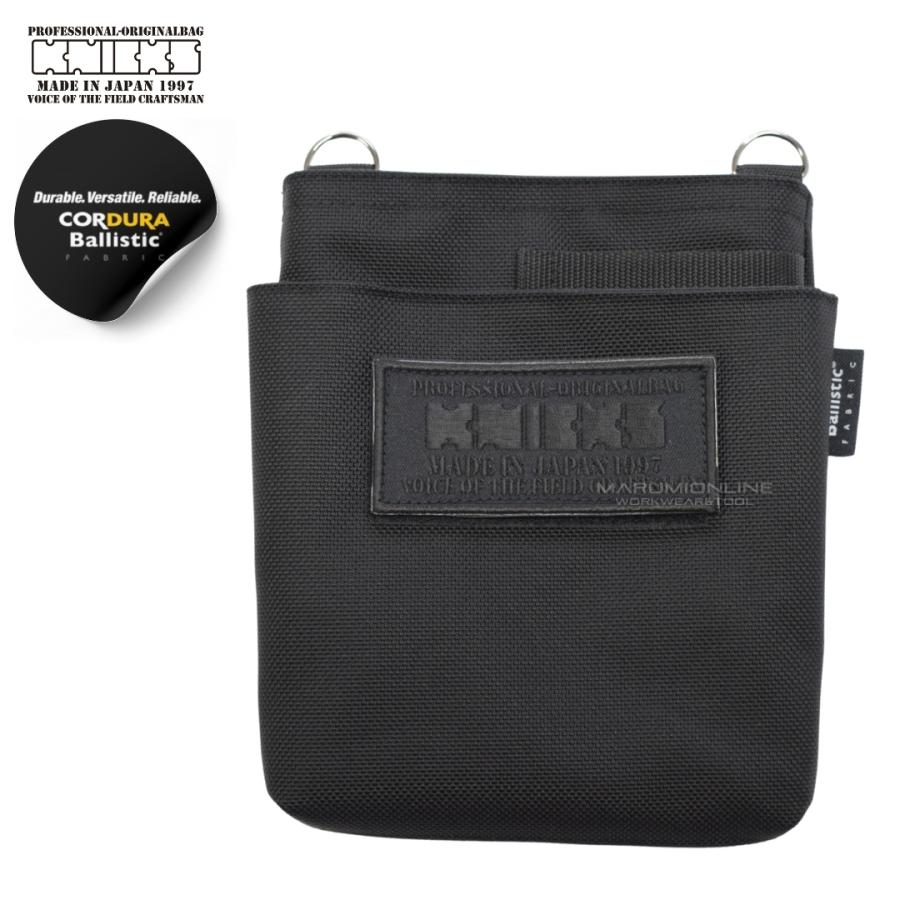 KNICKS（ニックス） 腰道具 コーデュラ バリスティック 小物ポーチ BA