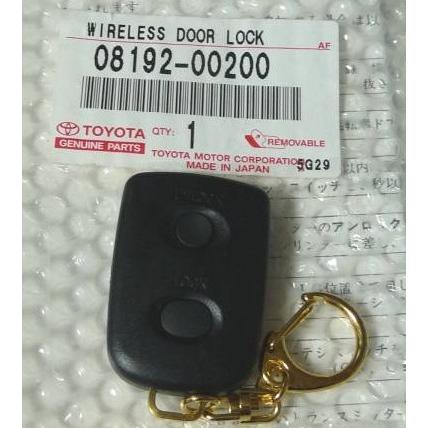 トヨタ（TOYOTA） メール便可 純正部品アクセサリー ワイヤレスドア