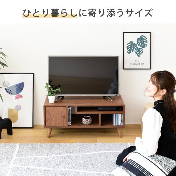 テレビ台 幅80 テレビボード コンパクト 32型 奥行40 高さ35.5