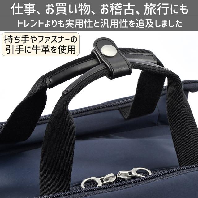 Kanana Project（カナナプロジェクト） コレクション ソフト キャリー