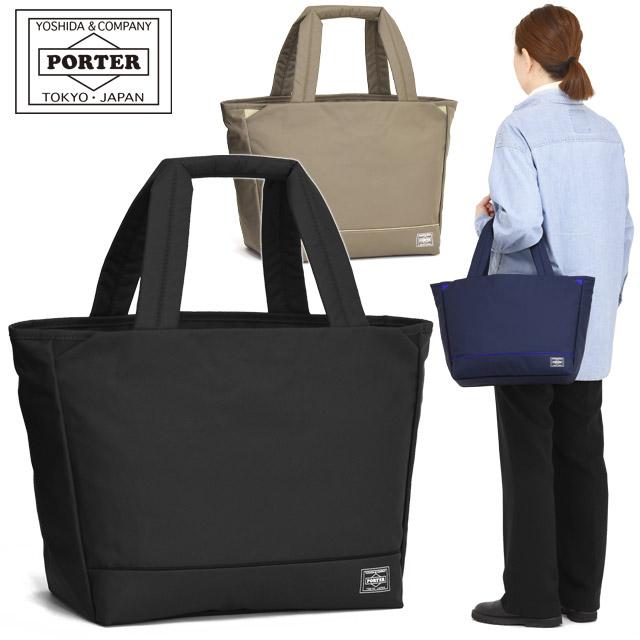 PORTER ポーター ムース トートバッグ(M) 751-29871 吉田カバン A4