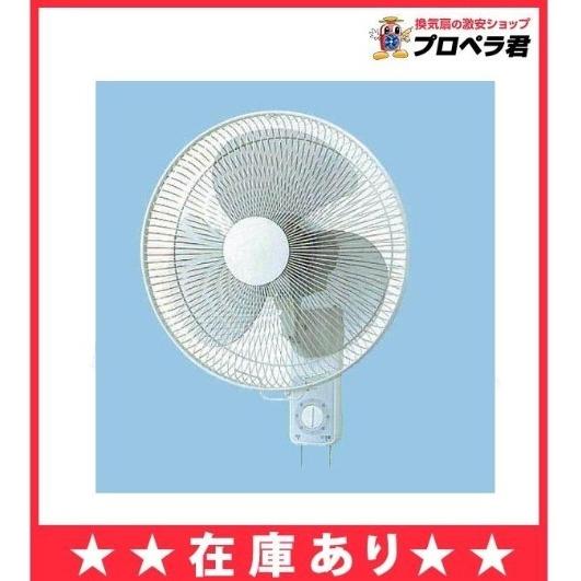 Panasonic（パナソニック） 在庫あり 壁掛扇 40cm F-G401P-H グレー