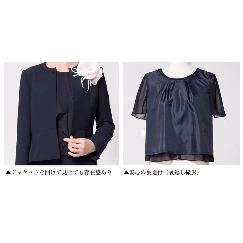 セレモニースーツ パンツスーツ ノーカラージャケット ネイビー 3点