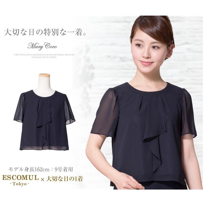 セレモニースーツ パンツスーツ ノーカラージャケット ネイビー 3点