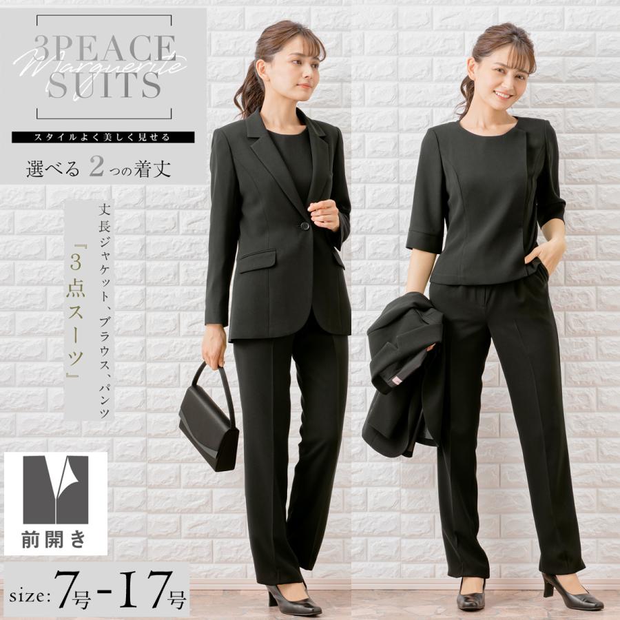 MARGUERITE GOLD（マーガレットゴールド） 卒業式 入学式 喪服