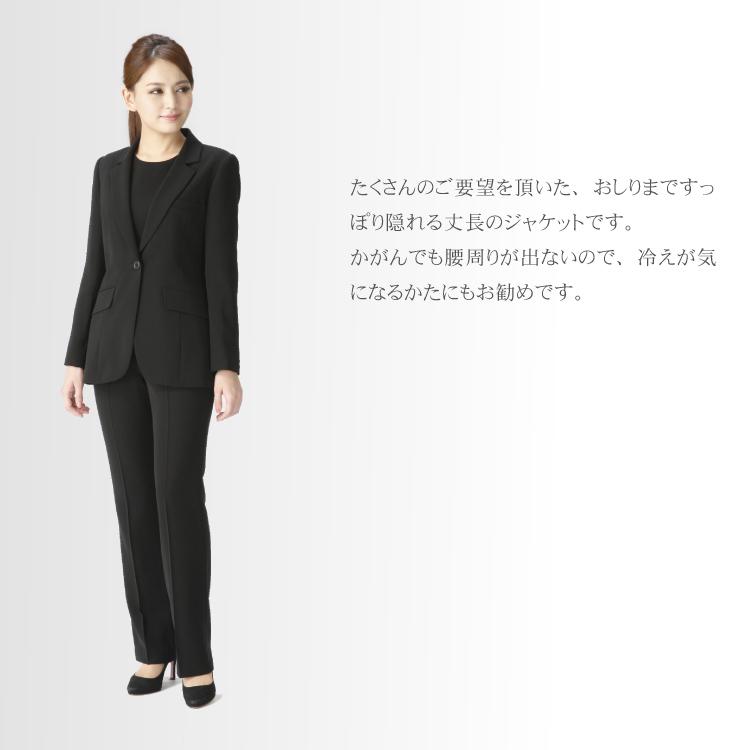 MARGUERITE GOLD（マーガレットゴールド） 卒業式 入学式 喪服