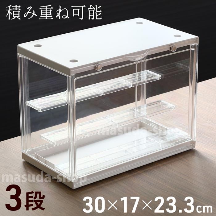 コレクションケース マグネット付 フィギュアケース フィギュア