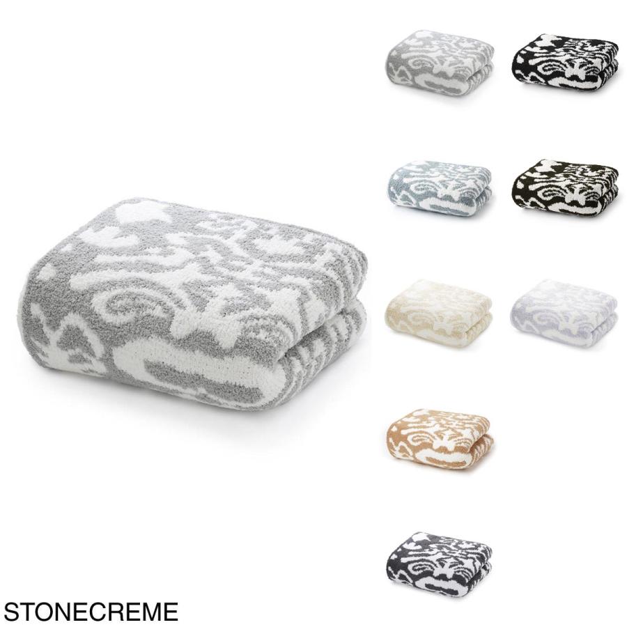 Kashwere（カシウエア） ブランケット THROW DAMASK T-28 ひざ掛け 135