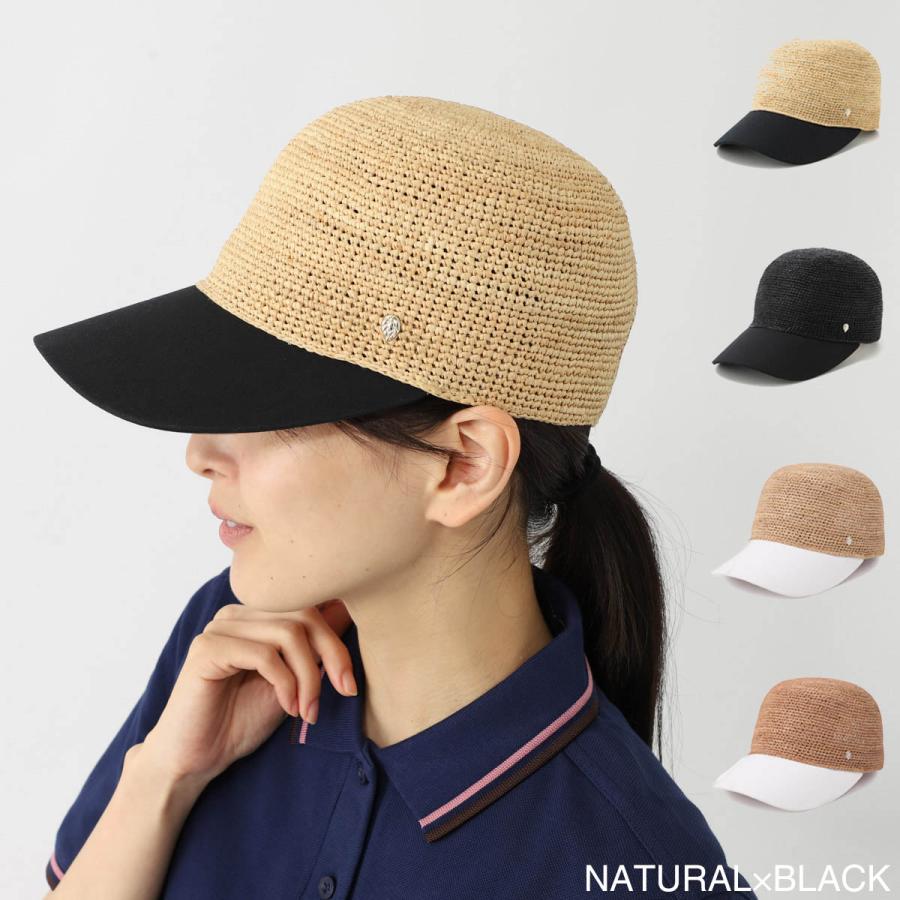 Helen Kaminski（ヘレンカミンスキー） ラフィアハット VIVETTE