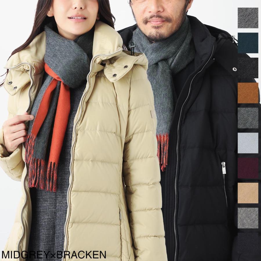 Johnstons of Elgin（ジョンストンズ オブ エルガン） ジョンストンズ