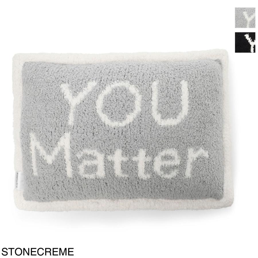 Kashwere（カシウエア） ピロー YOU MATTER P-UM ピローケース 枕