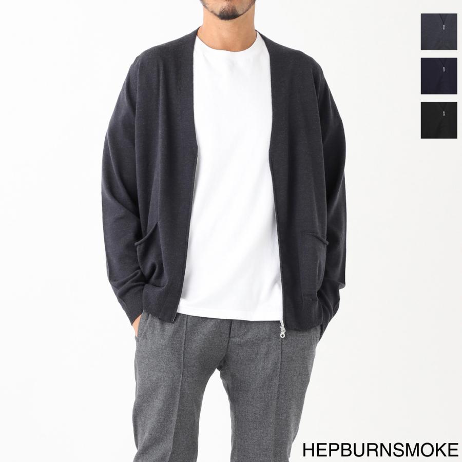 JOHN SMEDLEY（ジョンスメドレー） ジップアップ カーディガン BURNSON