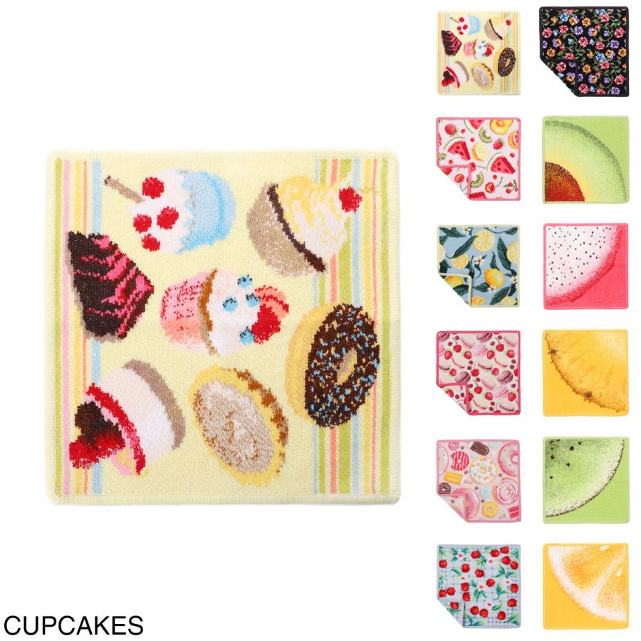 feiler（フェイラー） ハンカチ 25cm×25cm ミニタオル レディース