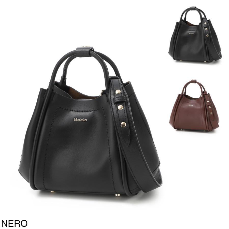 Max Mara（マックスマーラ） ハンドバッグ 3WAY MARINXS ショルダー
