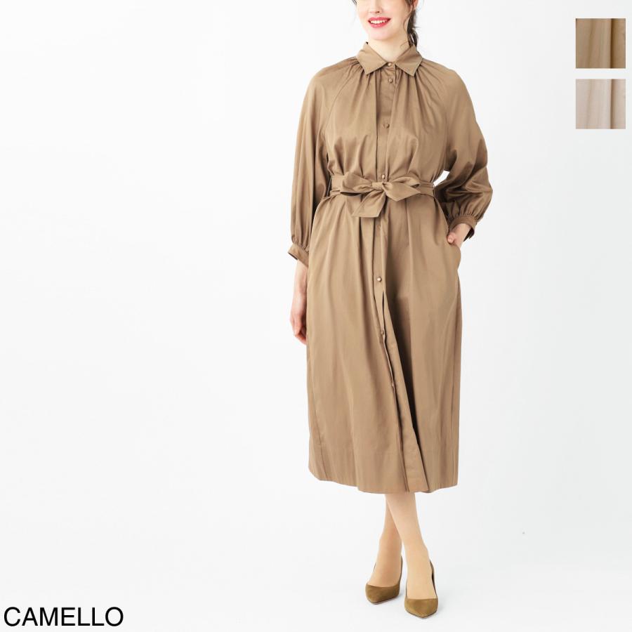 Max Mara（マックスマーラ） ワンピース LEGA 大きいサイズあり