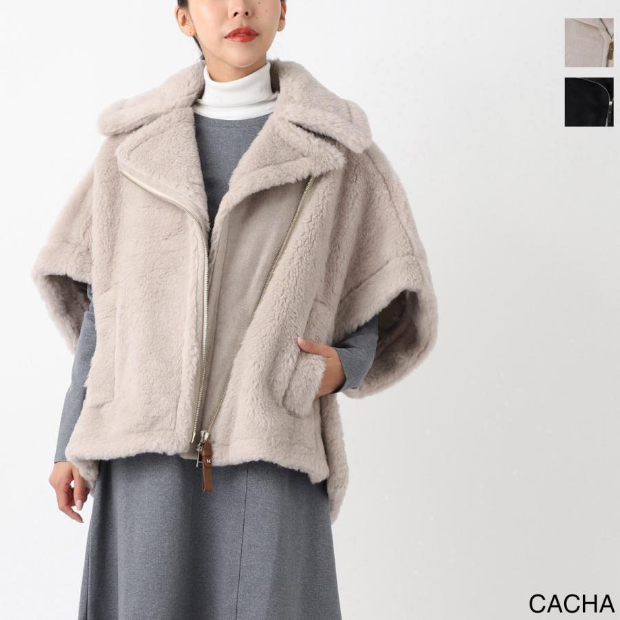 Max Mara（マックスマーラ） ケープ NEWMANTO1 ポンチョ レディース